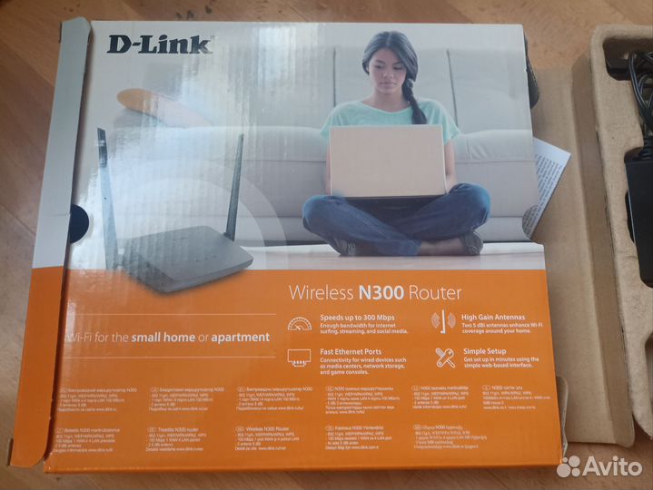 Вай фай роутер