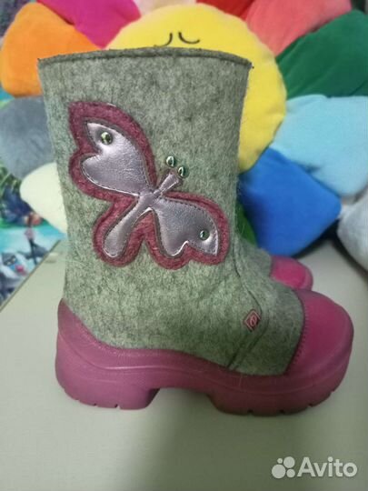 Валенки филипок 25