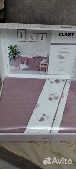 Постельное белье