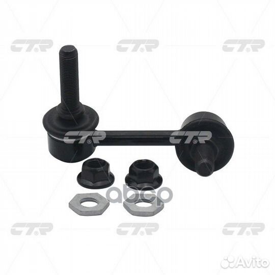 Линк CTR CL0584 (CLT-60) CL0584 CTR