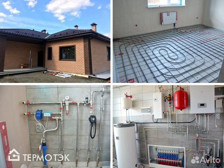 Монтаж отопления в частном доме