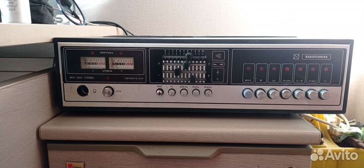 Усилитель уку 020