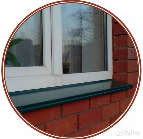 Отливы оконные