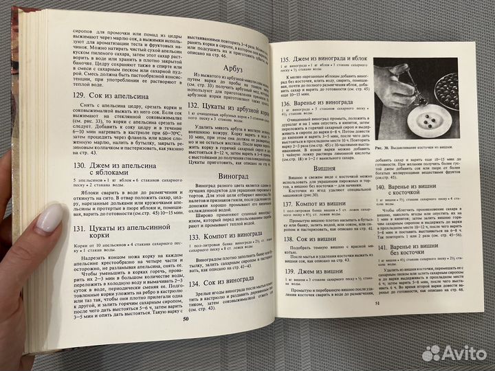 Кенгис Домашнее приготовление тортов, пирожных