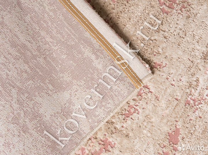 Ковер IKEA