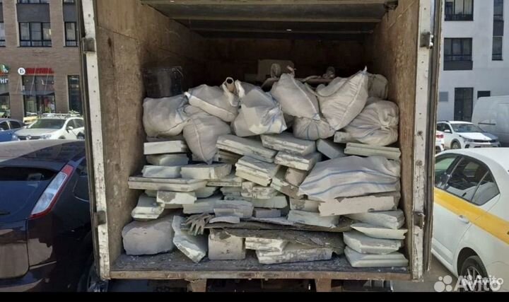 Вывоз мусора