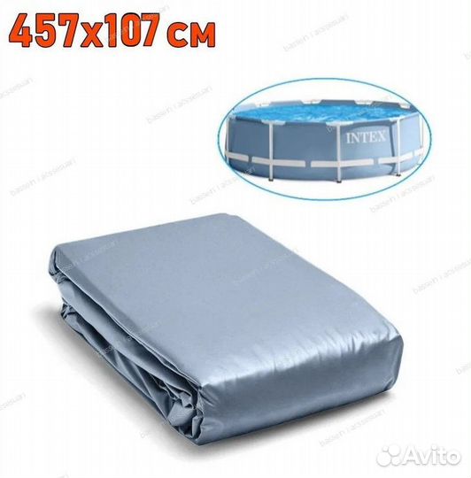 Чаши для каркасных бассейнов