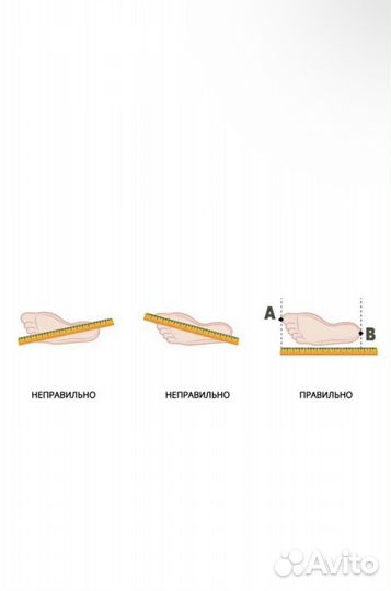 New Balance 550 White -Grey (42р)