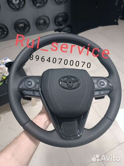 Руль на Камри 70
