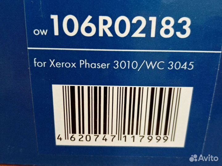 Картриджи NV Print принтера Xerox 3010/WC 3045