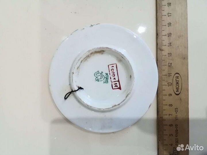 Тарелка декоративная СССР