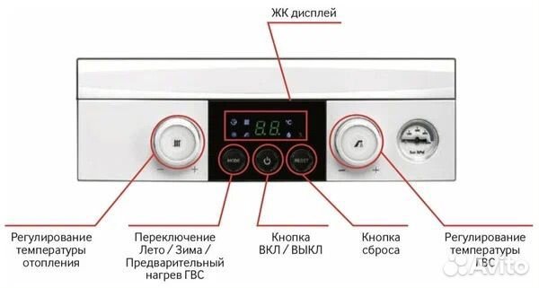 Газовый котел Navien Heatluxe NGB 210-10 K, 10 кВт