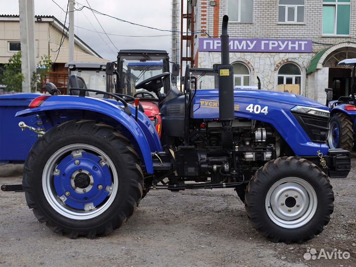 Мини-трактор Русич TE-404, 2023