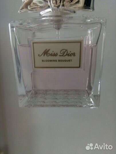 Miss Dior Blooming bouquet