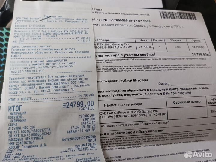 Видеокарта palit rtx 2060