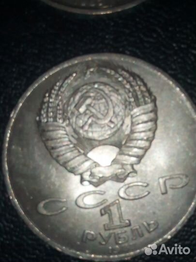 Юбилейные монеты 70 лет революции