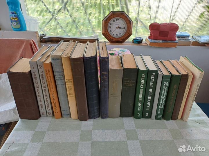 Книги по медицине СССР
