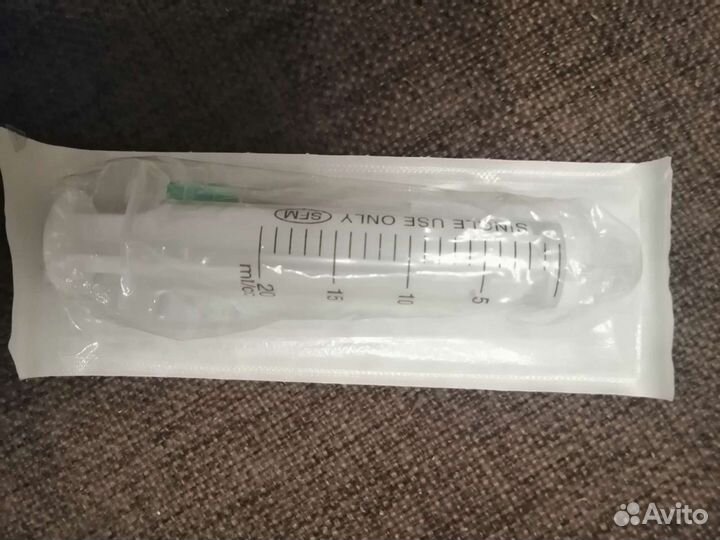 Шприц медицинский 20, 5(6), 1 ml - остатки