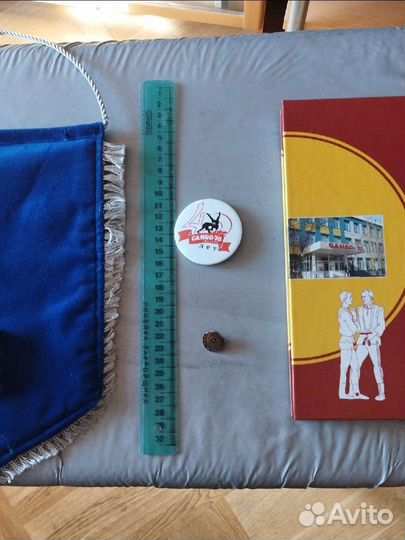 Самбо 70 комплект сувениров