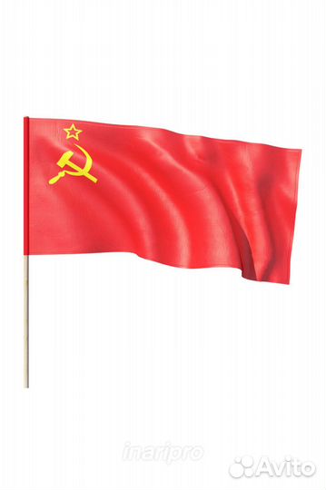 Знамя Победы