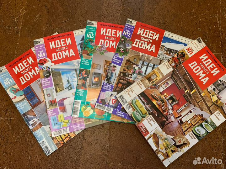 Журнал интерьер дизайн