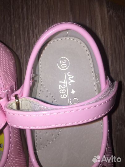 Туфли для девочки