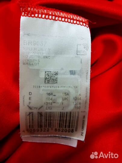 Детская футбольная форма