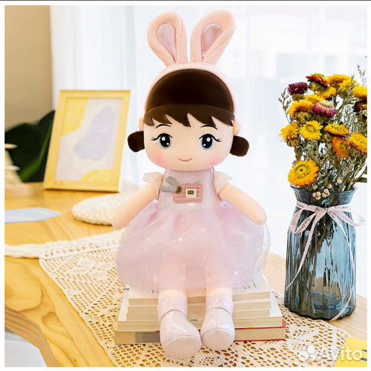 Кукла мягкая Принцесса 
