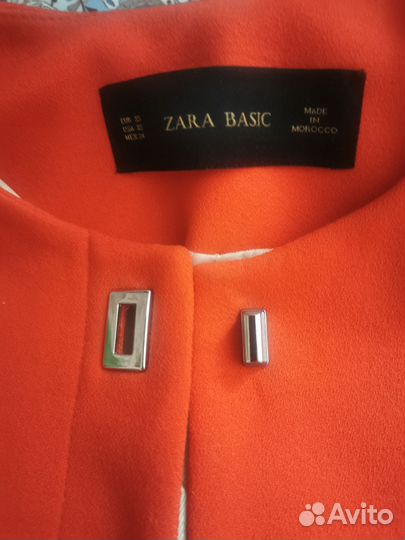 Вещи пакетом