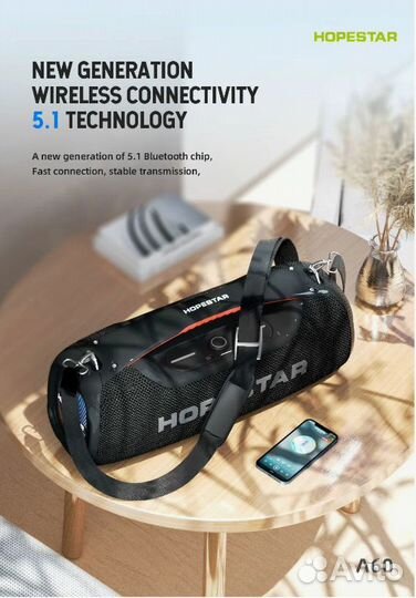 Колонка Hopestar A60