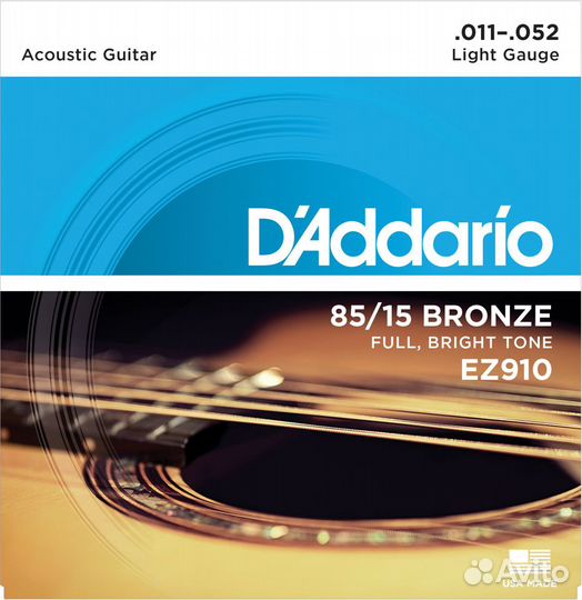 Струны D'Addario EZ910