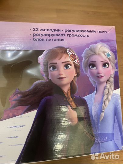 Синтезатор детский холодное сердце