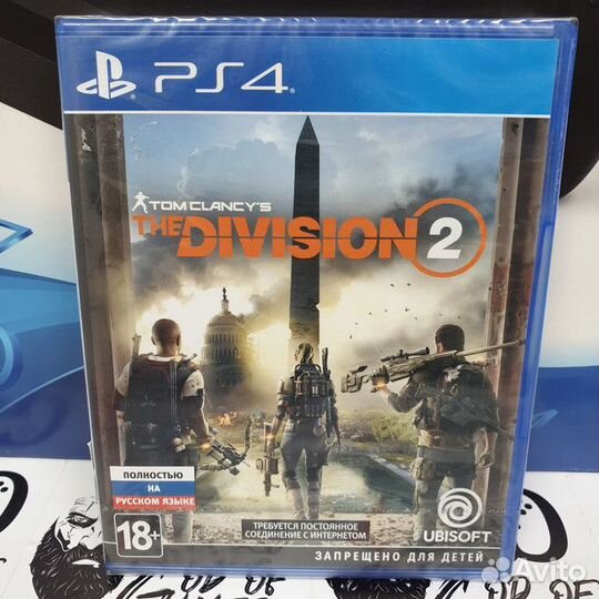 Диск PS4 Tom Clancy's The Division 2 / Новый