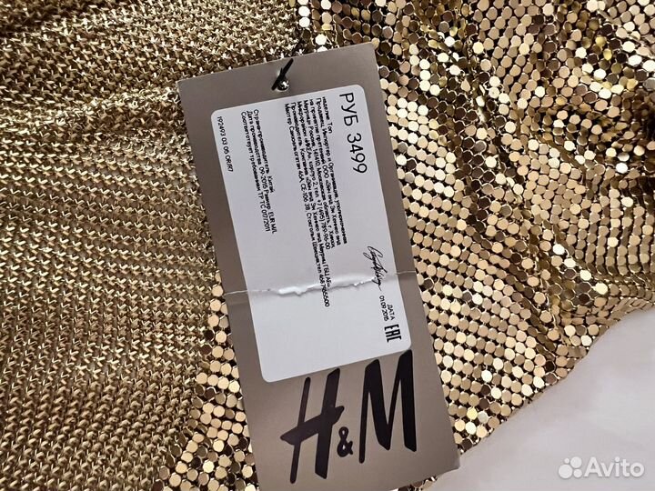 Топ металлик