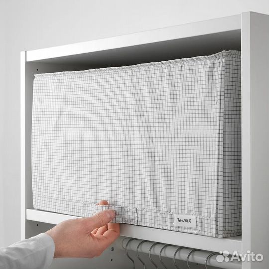 Кофр для хранения, белая/серая, 34x51x28 см stuk