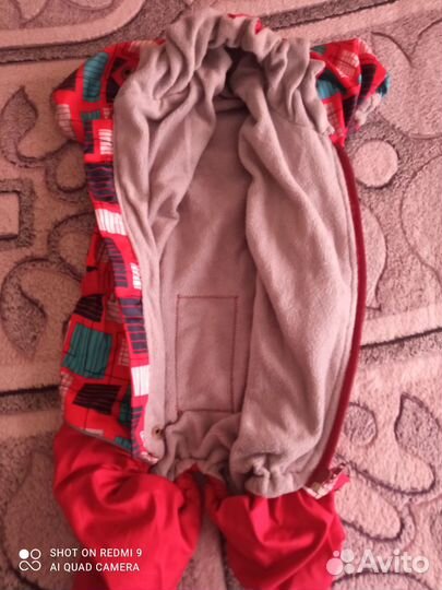 Комбинезоны для собачки