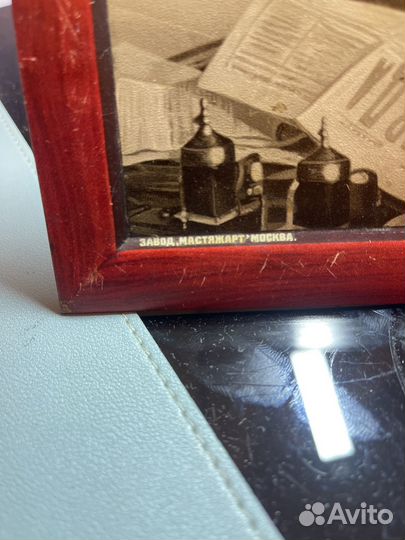 Портрет В.И. Ленина, литография на метале