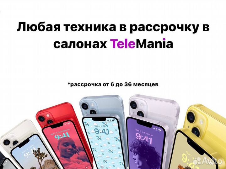 iPhone 7, 32 ГБ