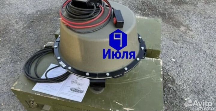 Блокиратор Подавитель дронов Капюшон фпв 8