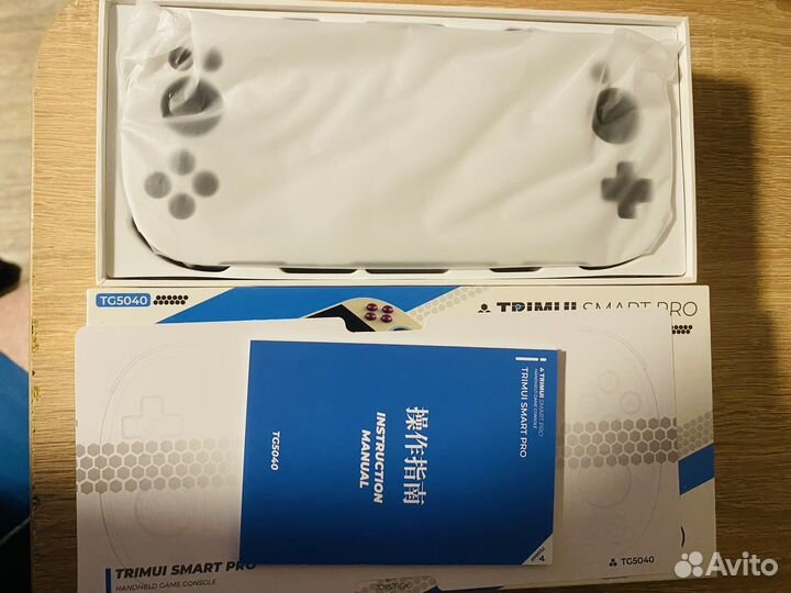 Trimui SMART pro игровая консоль 128 гб, 20000 игр