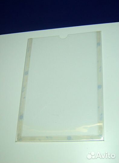 Карман настенный информационный А4 вертикальный