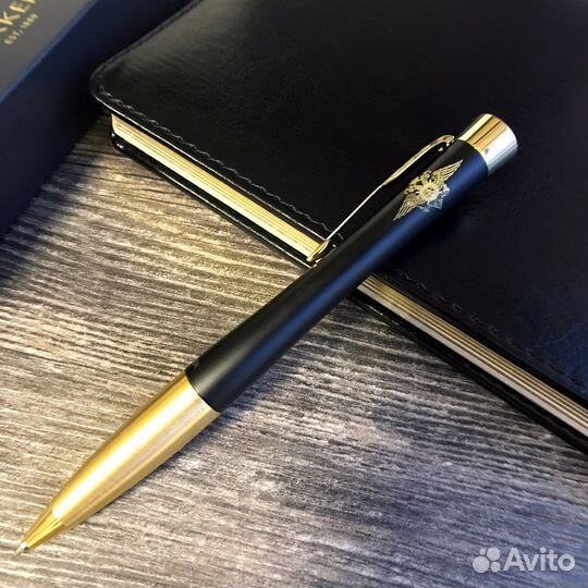 Ручка Parker Urban с гравировкой на заказ