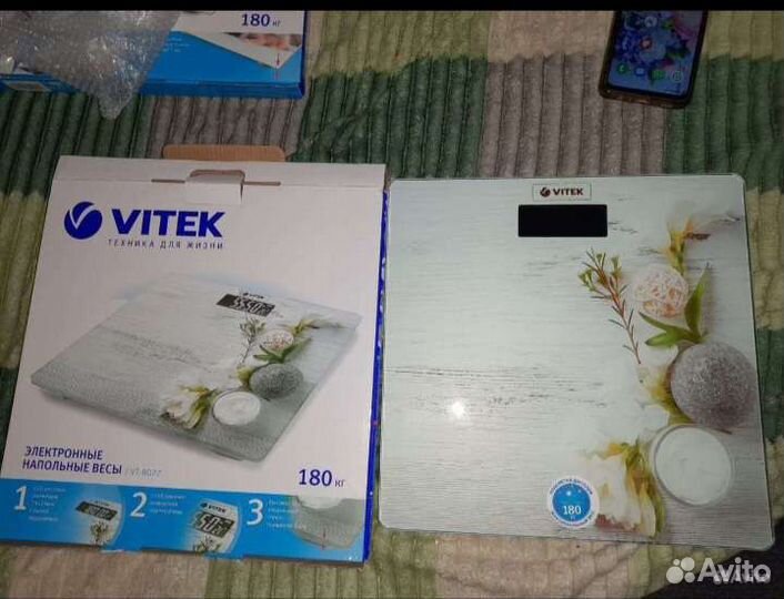 Новые электронные весы