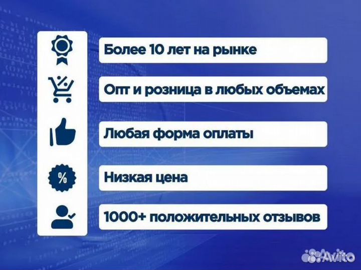 Microsoft Office Home and Business 2019 BOX ключ