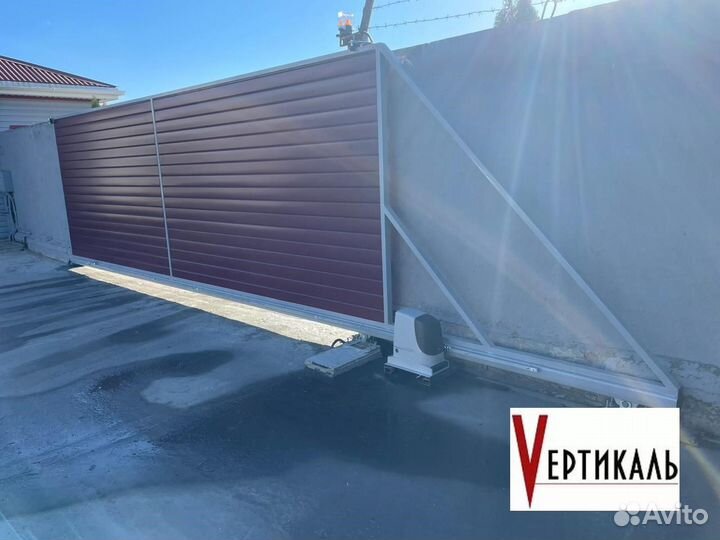 Откатные ворота