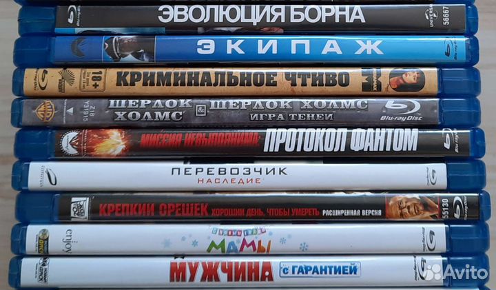 Фильмы на DVD, Blu-ray