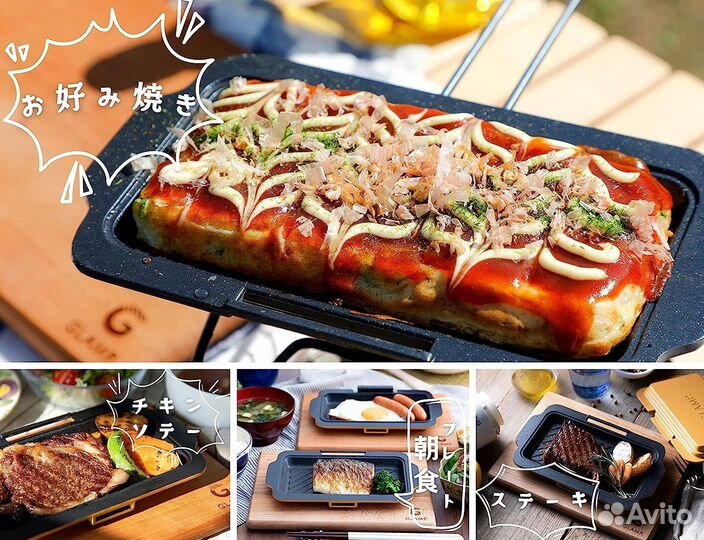 Сэндвичница Glamp из Японии