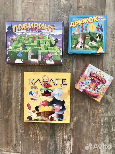 Настольные игры пакетом/отдельно: б/у как новые