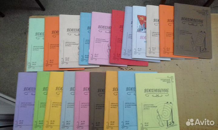 Оперативная печать листовок. Ризограф