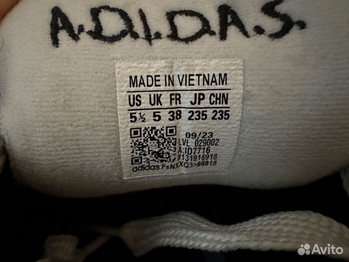 Кроссовки Adidas campus коял